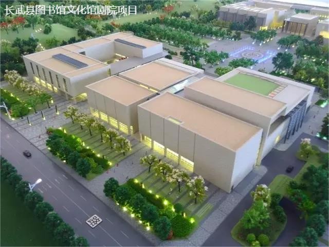 高级工程师