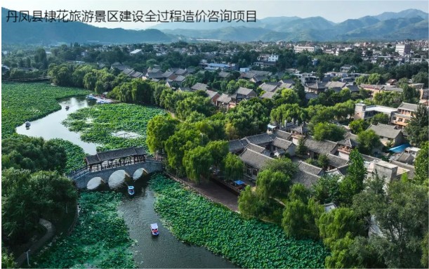 副总经理