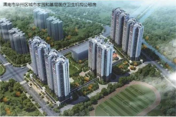 高级工程师