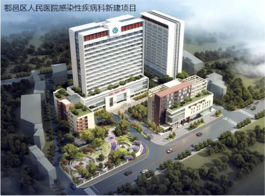 高级工程师
