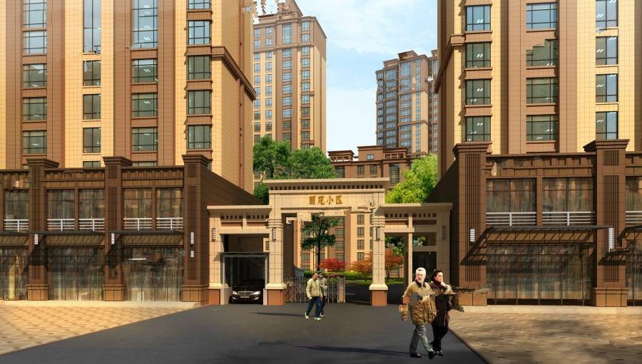 榆林丽苑住宅小区