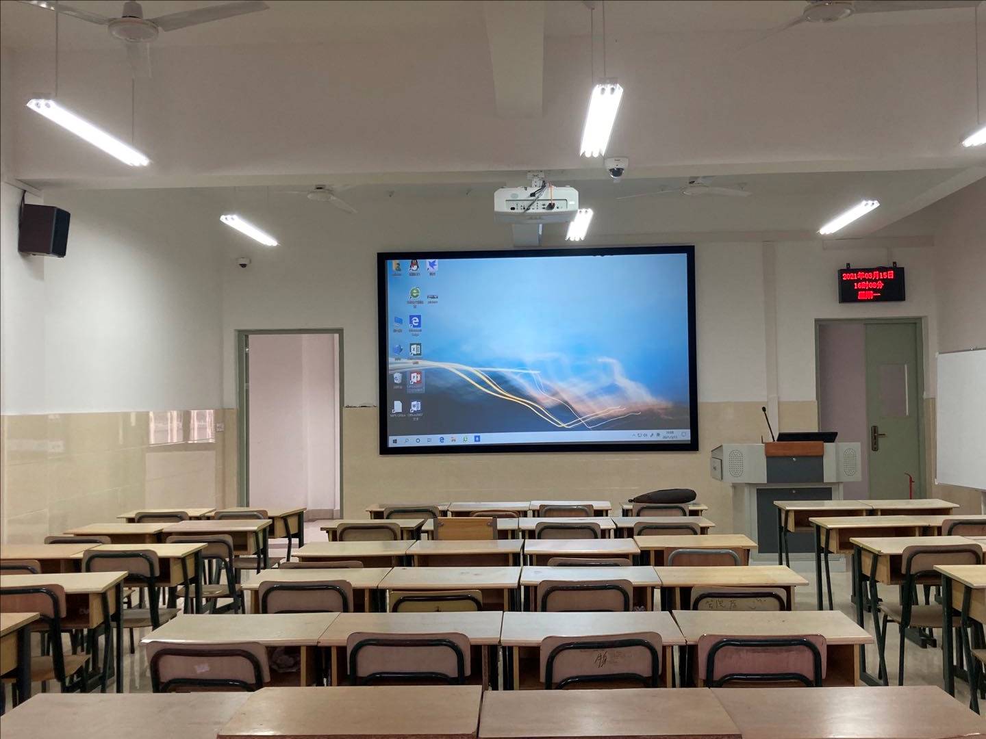 渭南市华州区城市家园和基层医疗卫生机构公租房等保障房配套初中（华州教育园区初中部）教育教学设施设备采购项目